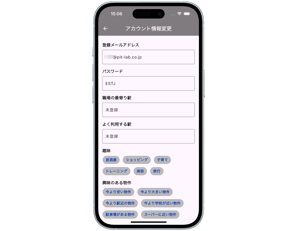 動画配信
